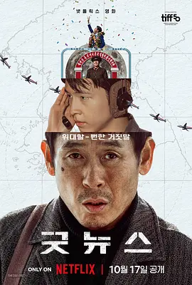 http://www.伊人色.com/